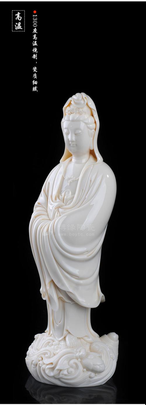 陳明良陶瓷作品,禮品定做批發,觀音佛像,陶瓷