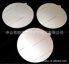 探索復合包裝材料 智能液體倒出導向結構的產品創新